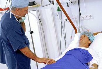 Rehabilitation after a member increase
